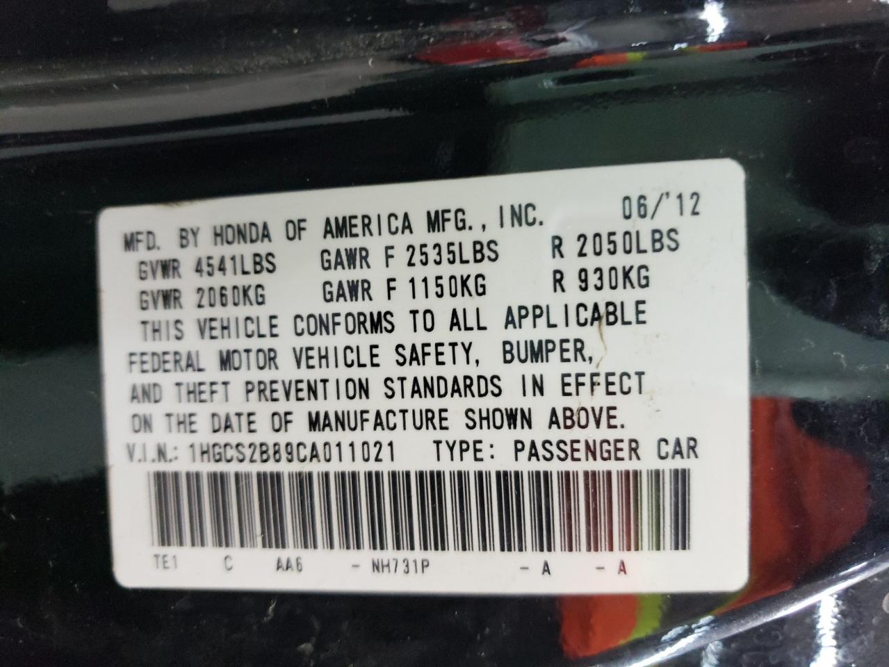 Photo 10 from auction – 2012 HONDA ACCORD EXL with VIN 1HGCS2B89CA011021