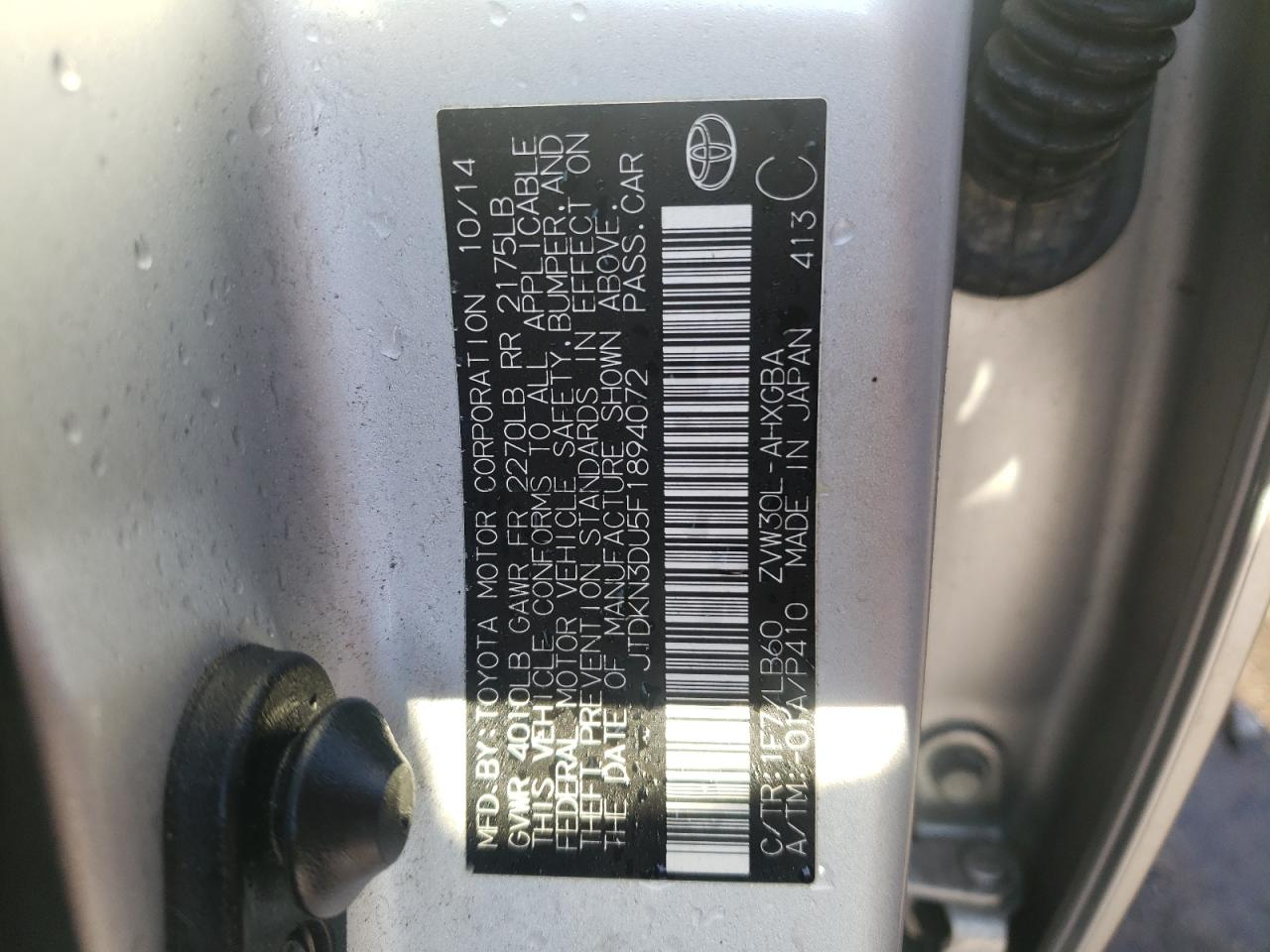 Photo 10 from auction – 2015 TOYOTA PRIUS with VIN JTDKN3DU5F1894072