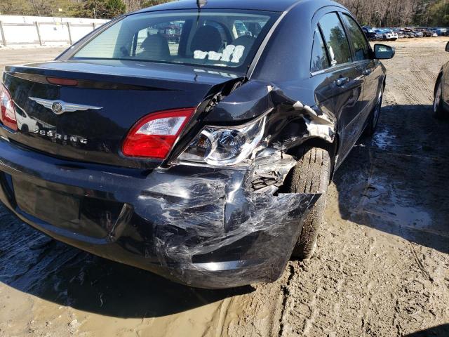 Photo 9 from auction – 2008 CHRYSLER SEBRING LX with VIN 1C3LC46K88N211258