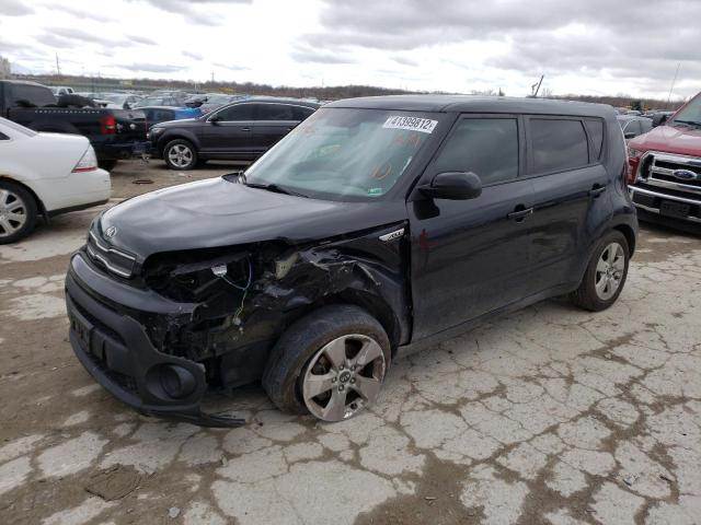Photo 2 from auction – 2017 KIA SOUL with VIN KNDJN2A26H7499925