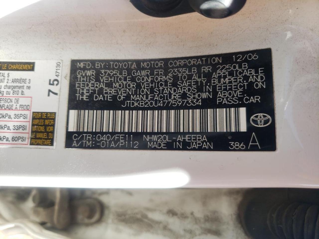 Photo 10 from auction – 2007 TOYOTA PRIUS with VIN JTDKB20U477597334