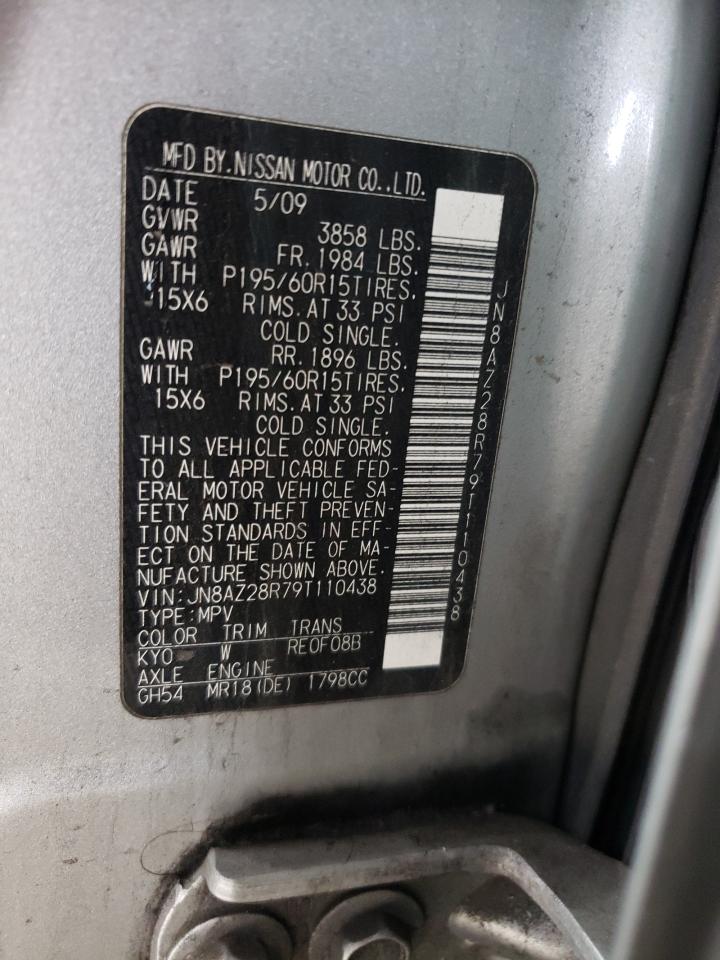Photo 10 from auction – 2009 NISSAN CUBE BASE with VIN JN8AZ28R79T110438