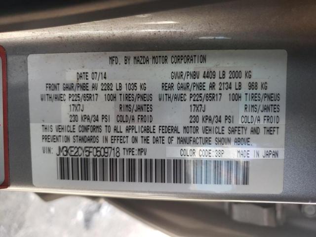 Photo 10 from auction – 2015 MAZDA CX-5 TOURI with VIN JM3KE2CY5F0509718