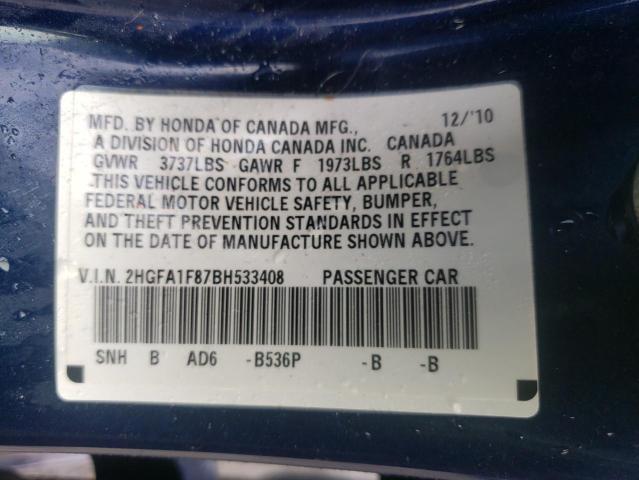 Photo 10 from auction – 2011 HONDA CIVIC EX with VIN 2HGFA1F87BH533408