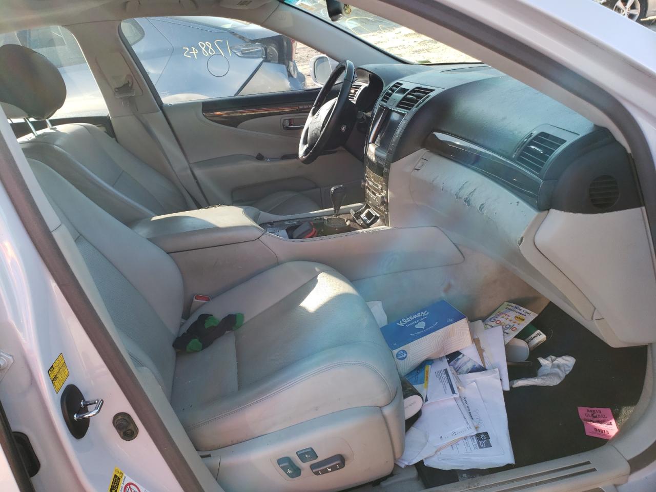 Photo 5 from auction – 2008 LEXUS LS460 with VIN JTHBL46F585057293