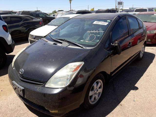 Photo 2 from auction – 2005 TOYOTA PRIUS with VIN JTDKB20UX53095030