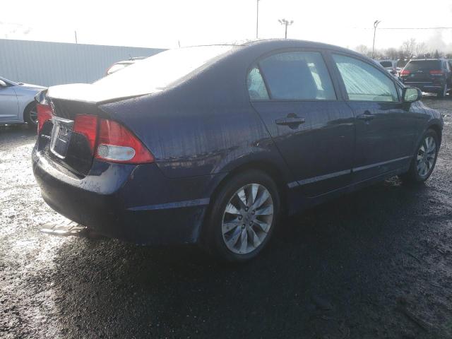 Photo 4 from auction – 2011 HONDA CIVIC EX with VIN 2HGFA1F87BH533408