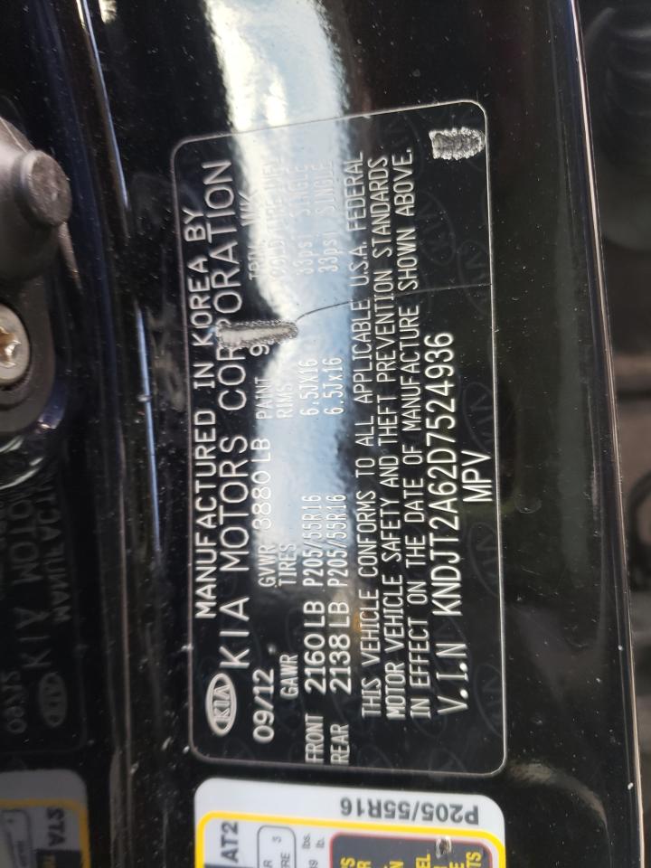 Photo 10 from auction – 2013 KIA SOUL + with VIN KNDJT2A62D7524936