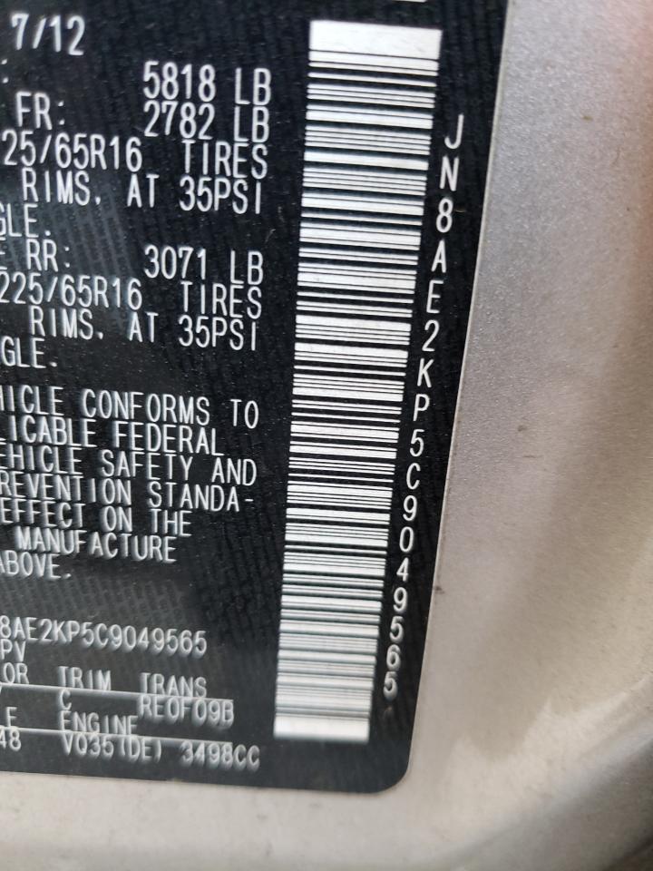 Photo 10 from auction – 2012 NISSAN QUEST S with VIN JN8AE2KP5C9049565
