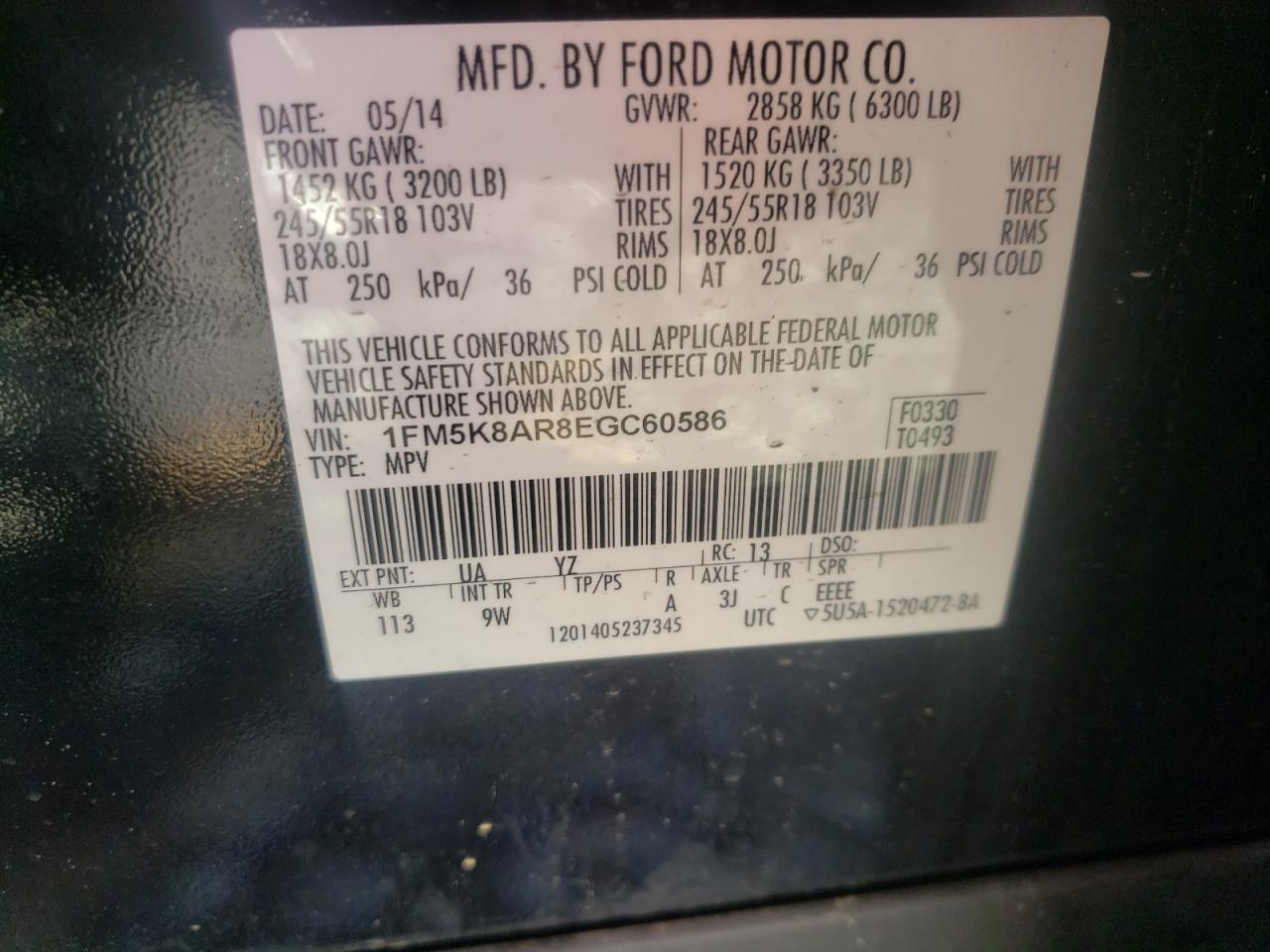 Photo 10 from auction – 2014 FORD EXPLORER P with VIN 1FM5K8AR8EGC60586