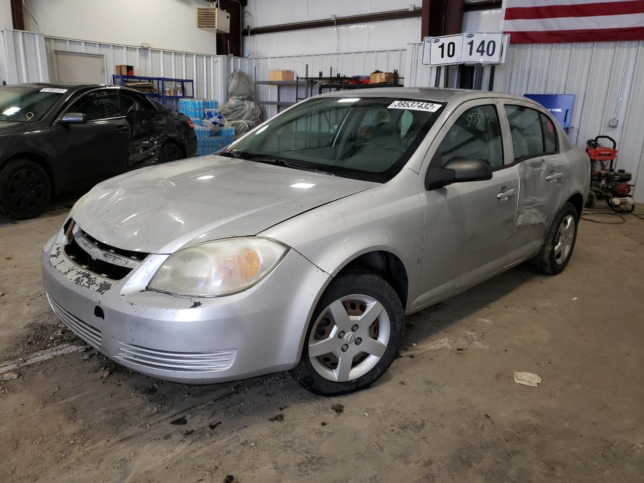 Photo 2 from auction – 2007 CHEVROLET COBALT LS with VIN 1G1AK55F177261236