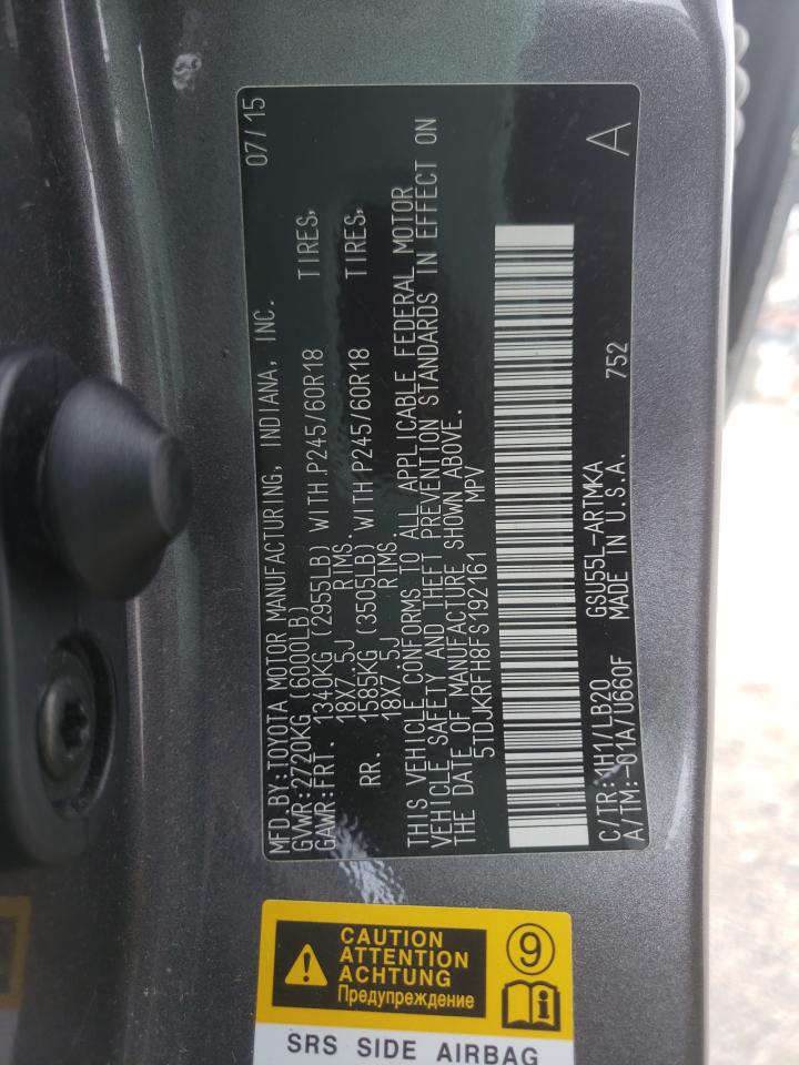 Photo 10 from auction – 2015 TOYOTA HIGHLANDER with VIN 5TDJKRFH8FS192161