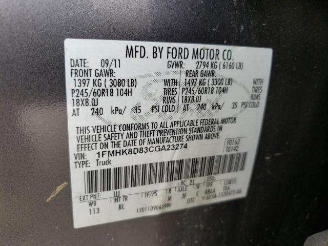Photo 10 from auction – 2012 FORD EXPLORER X with VIN 1FMHK8D83CGA23274