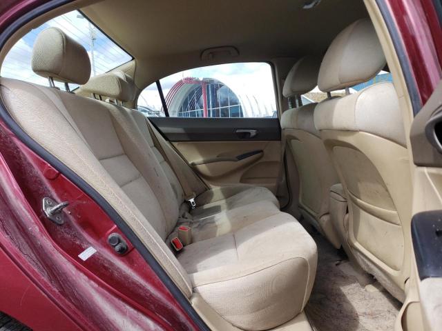 Photo 6 from auction – 2007 HONDA CIVIC LX with VIN 2HGFA16537H510544