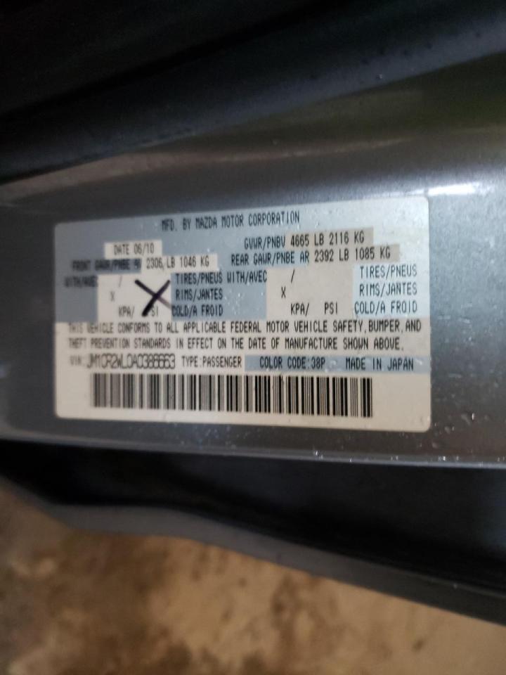 Photo 10 from auction – 2010 MAZDA 5 with VIN JM1CR2WL0A0386663