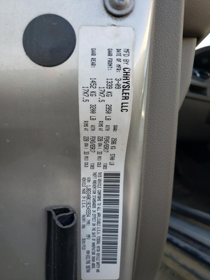 Photo 10 from auction – 2009 JEEP GRAND CHER with VIN 1J8GS48K19C545554