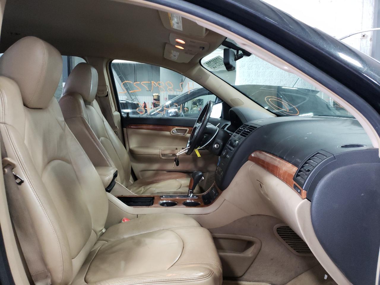 Photo 5 from auction – 2009 SATURN OUTLOOK XR with VIN 5GZEV23D09J165277