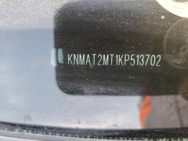Photo 10 from auction – 2019 NISSAN ROGUE S with VIN KNMAT2MT1KP513702