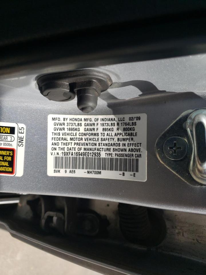 Photo 10 from auction – 2009 HONDA CIVIC EXL with VIN 19XFA16949E012935