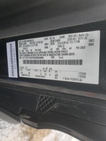 Photo 10 from auction – 2016 FORD TRANSIT T- with VIN 1FTYE1YM7GKB52468