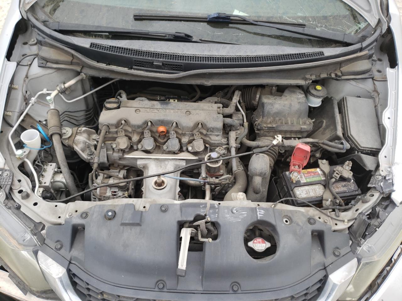 Photo 7 from auction – 2014 HONDA CIVIC LX with VIN 2HGFB2F5XEH520505