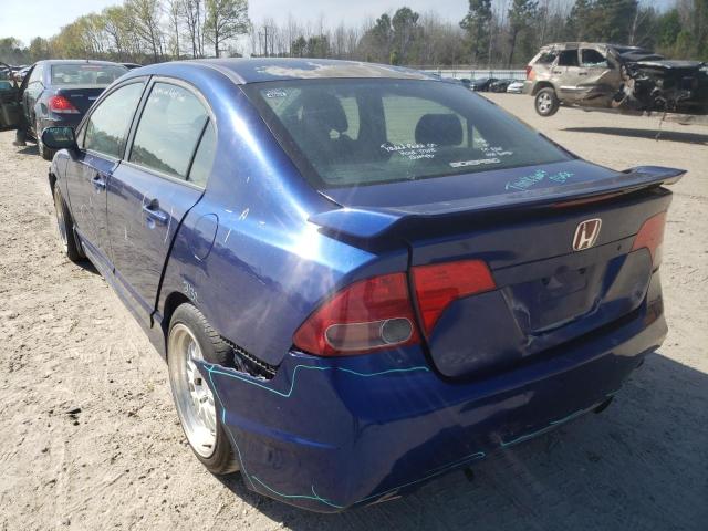 Photo 5 from auction – 2007 HONDA CIVIC SI with VIN 2HGFA55507H711620