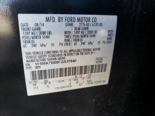 Photo 10 from auction – 2015 FORD EXPLORER with VIN 1FM5K7B88FGA37840