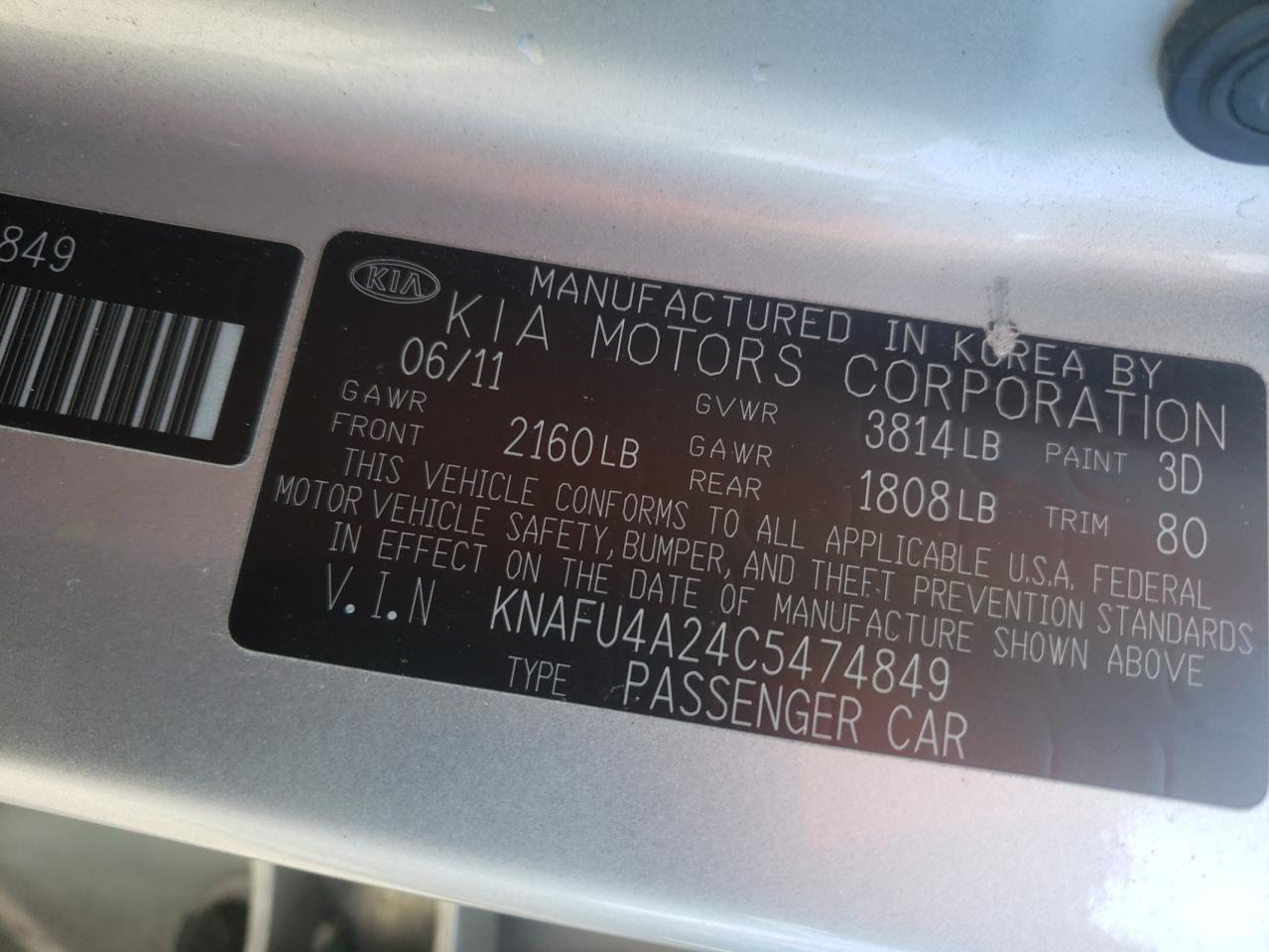 Photo 10 from auction – 2012 KIA FORTE EX with VIN KNAFU4A24C5474849