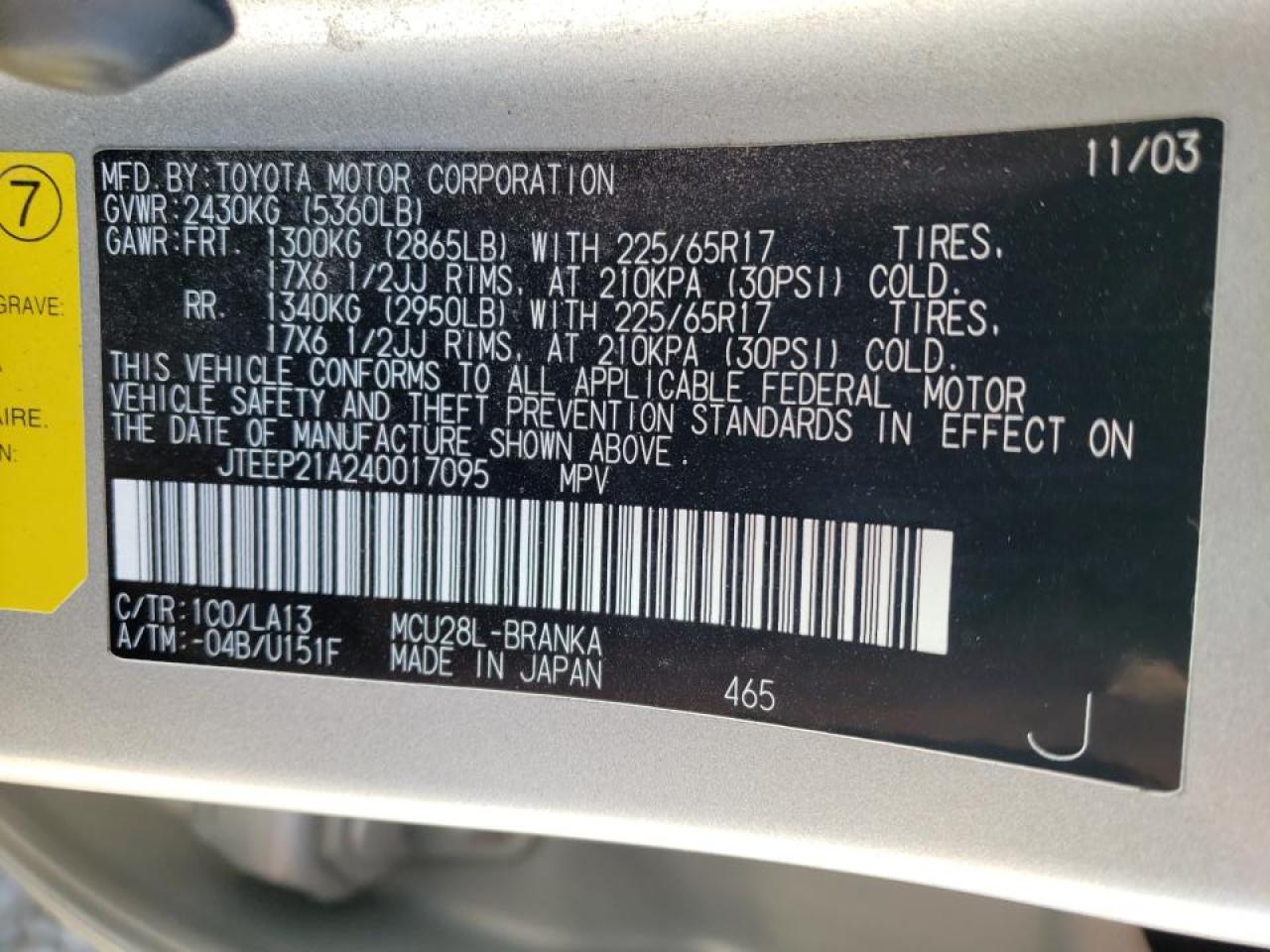 Photo 10 from auction – 2004 TOYOTA HIGHLANDER with VIN JTEEP21A240017095