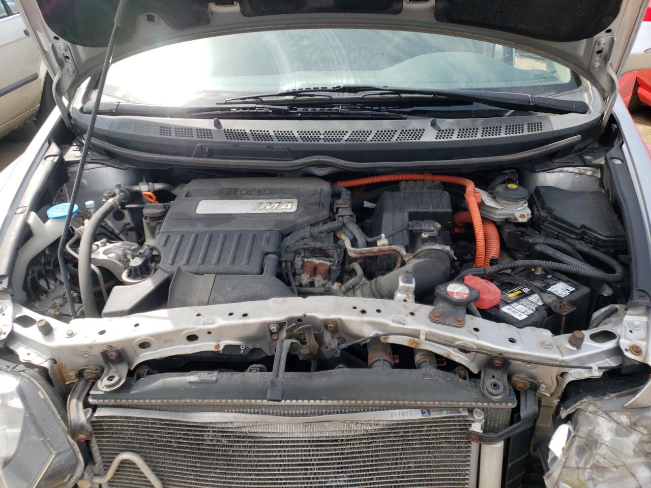 Photo 7 from auction – 2008 HONDA CIVIC HYBR with VIN JHMFA36238S003426