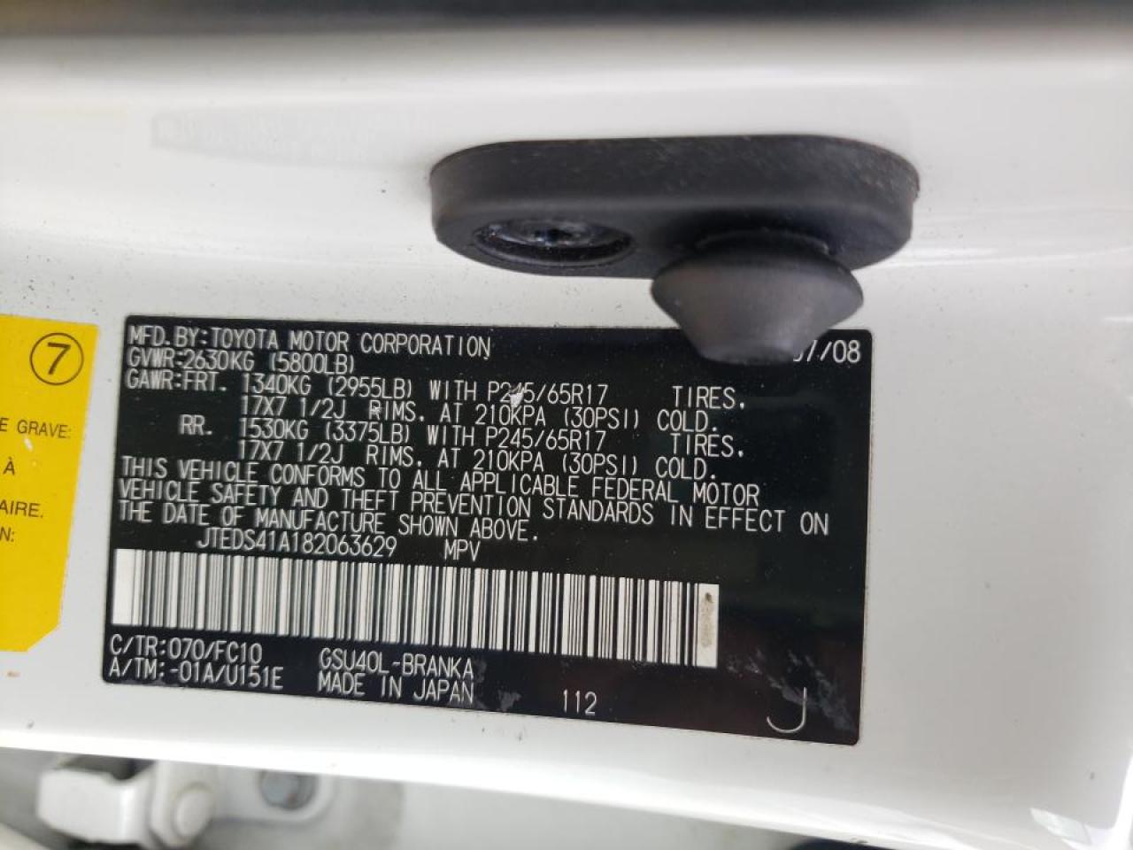Photo 10 from auction – 2008 TOYOTA HIGHLANDER with VIN JTEDS41A182063629
