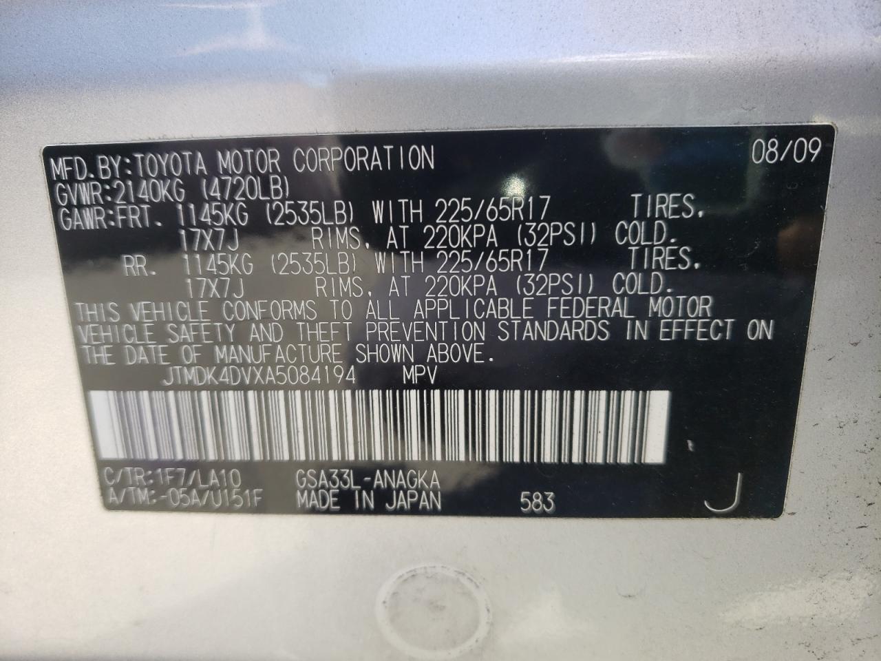Photo 10 from auction – 2010 TOYOTA RAV4 LIMIT with VIN JTMDK4DVXA5084194