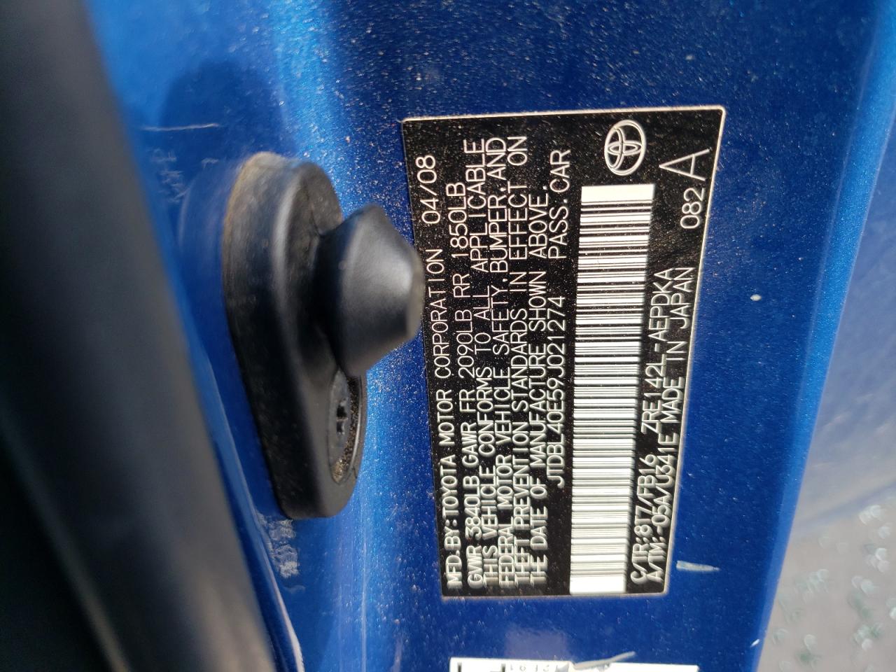 Photo 10 from auction – 2009 TOYOTA COROLLA AU with VIN JTDBL40E59J021274