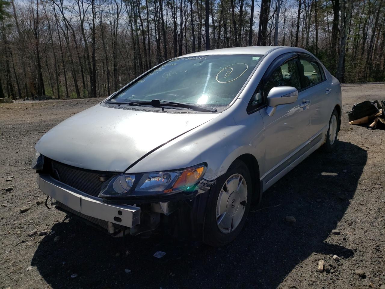 Photo 2 from auction – 2008 HONDA CIVIC with VIN JHMFA36208S003285