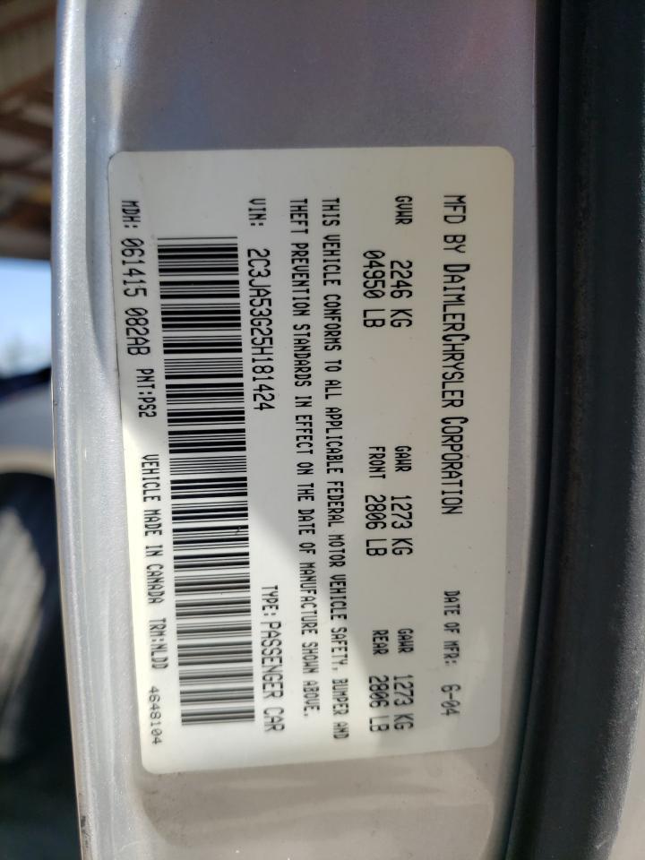 Photo 10 from auction – 2005 CHRYSLER 300 TOURIN with VIN 2C3JA53G25H181424