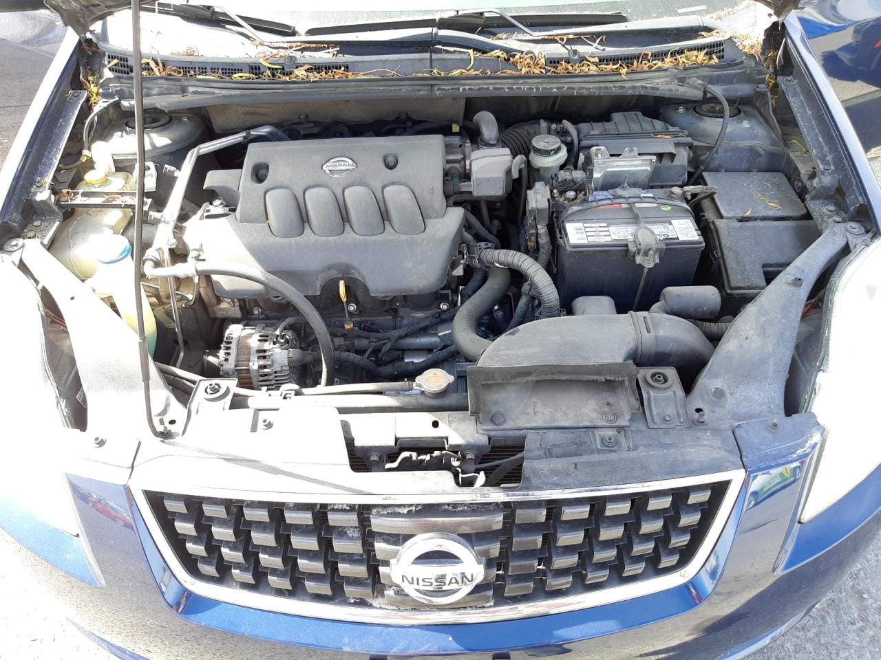 Photo 7 from auction – 2008 NISSAN SENTRA 2.0 with VIN 3N1AB61E88L754342