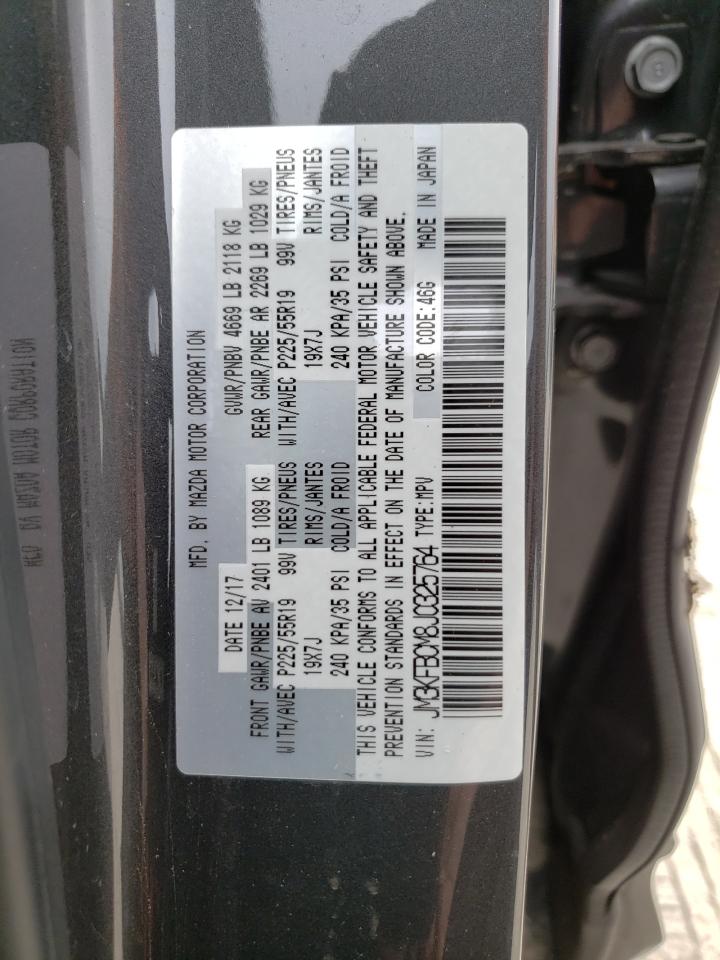 Photo 10 from auction – 2018 MAZDA CX-5 TOURI with VIN JM3KFBCM8J0325764
