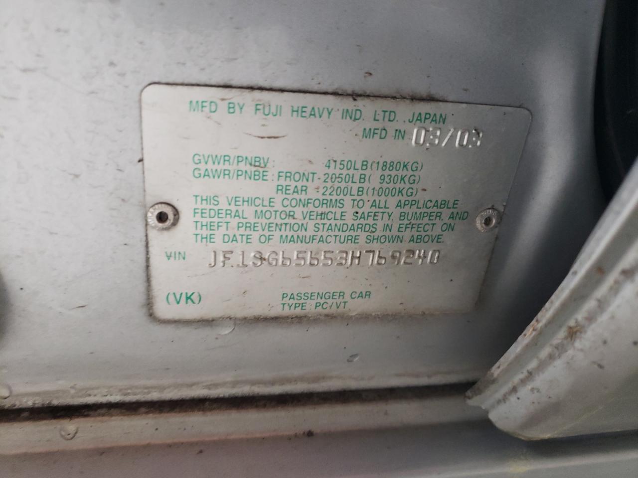Photo 10 from auction – 2003 SUBARU FORESTER 2 with VIN JF1SG65653H769240