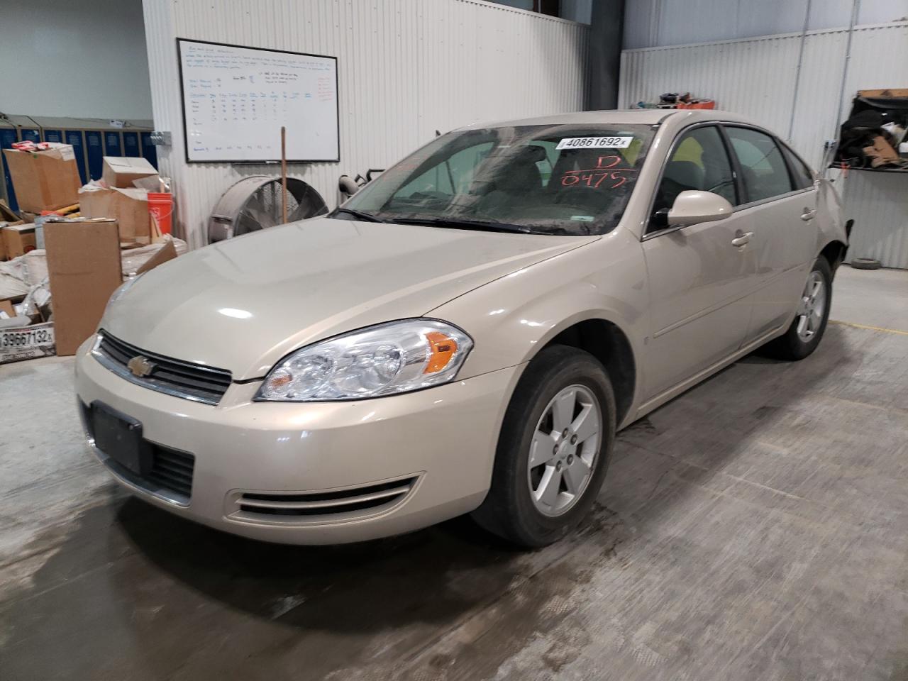 Photo 2 from auction – 2008 CHEVROLET IMPALA LT with VIN 2G1WT58K289230475