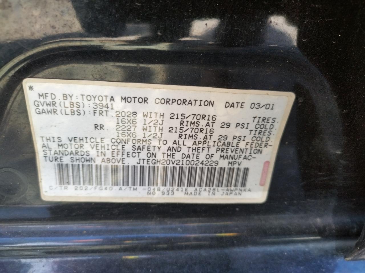 Photo 10 from auction – 2001 TOYOTA RAV4 with VIN JTEGH20V210024229