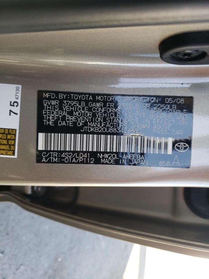 Photo 10 from auction – 2008 TOYOTA PRIUS with VIN JTDKB20U883428880