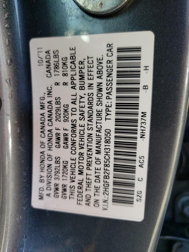 Photo 10 from auction – 2012 HONDA CIVIC EX with VIN 2HGFB2F85CH318050