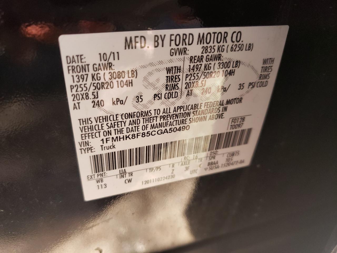 Photo 10 from auction – 2012 FORD EXPLORER L with VIN 1FMHK8F85CGA50490