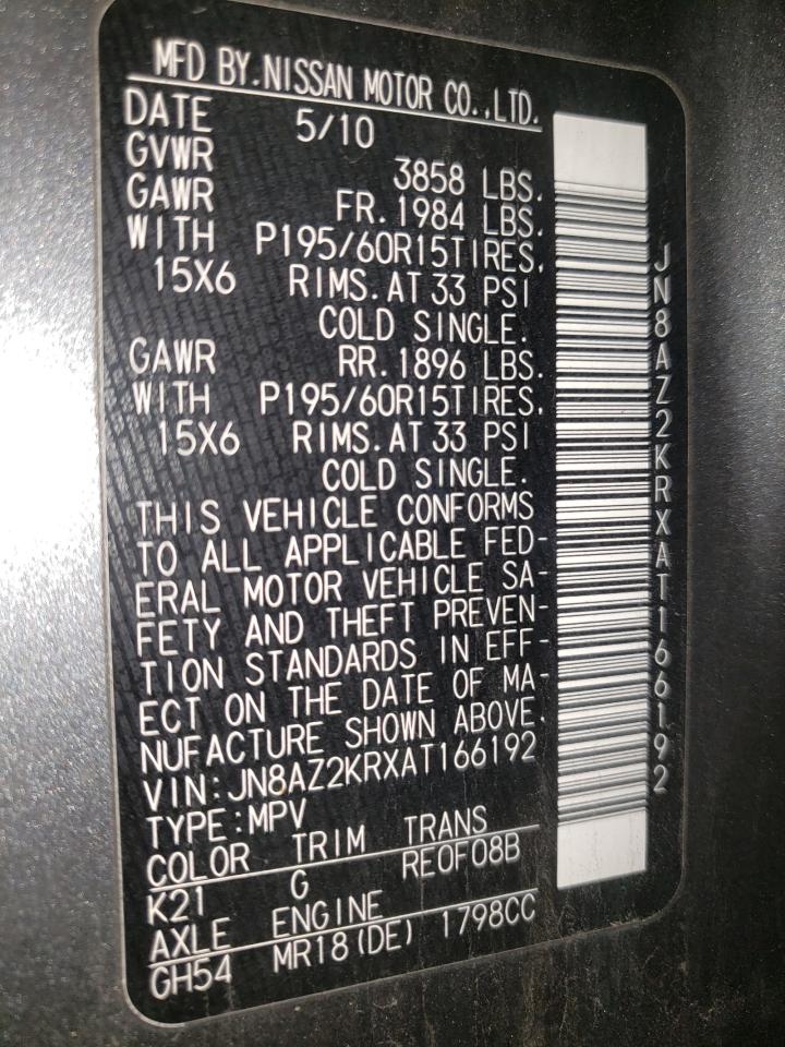 Photo 10 from auction – 2010 NISSAN CUBE BASE with VIN JN8AZ2KRXAT166192