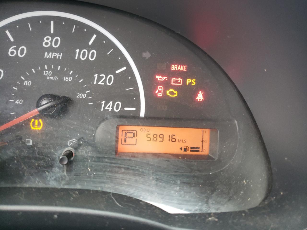 Photo 8 from auction – 2015 NISSAN VERSA S with VIN 3N1CN7AP8FL901733