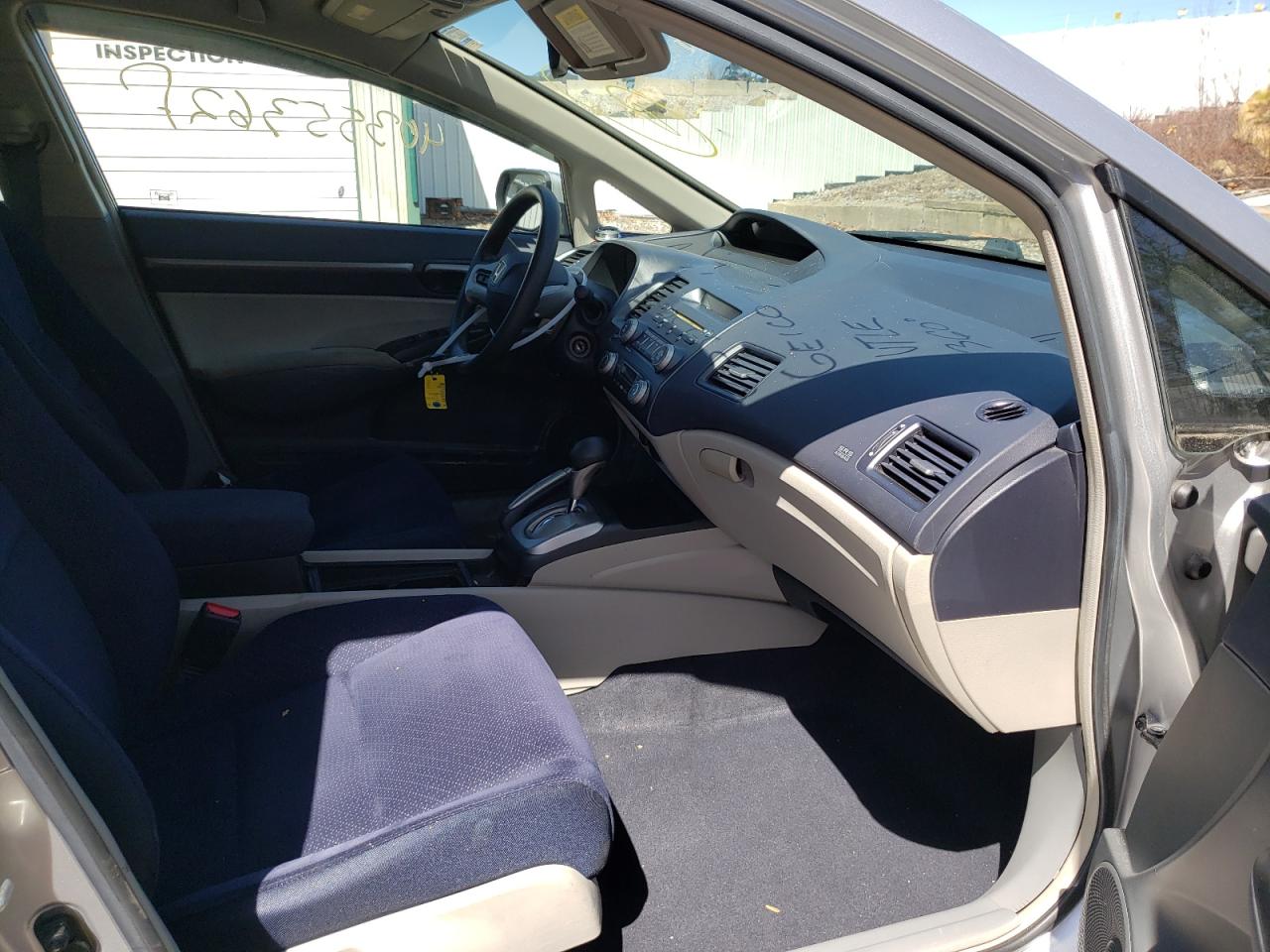 Photo 5 from auction – 2008 HONDA CIVIC with VIN JHMFA36208S003285