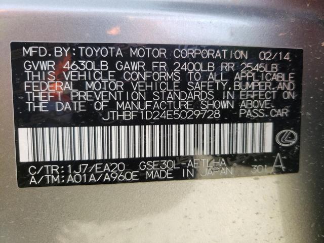 Photo 10 from auction – 2014 LEXUS IS 250 with VIN JTHBF1D24E5029728