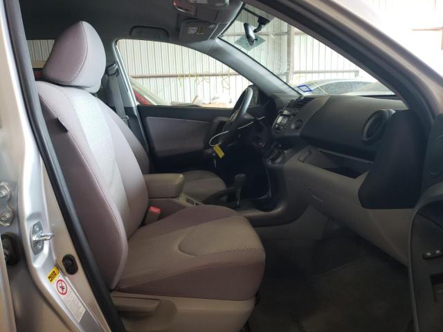 Photo 5 from auction – 2008 TOYOTA RAV4 with VIN JTMZD33V485087520