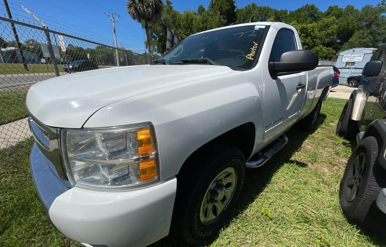 Photo 2 from auction – 2010 CHEVROLET SILVERADO with VIN 1GCPKSE00AZ169736