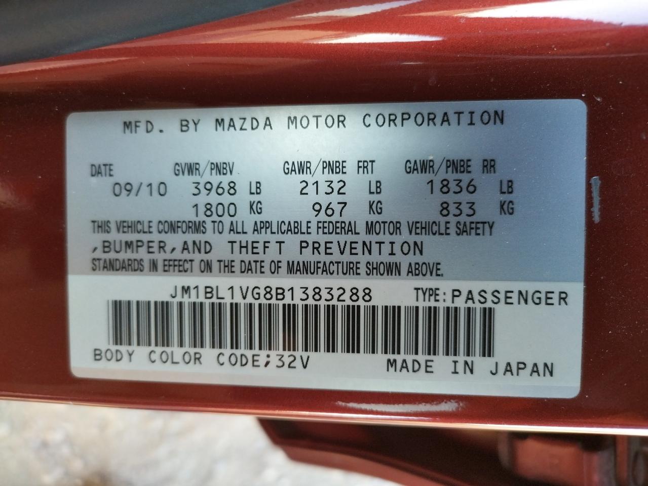 Фото 10 с аукциона – 2011 MAZDA 3 I с VIN JM1BL1VG8B1383288